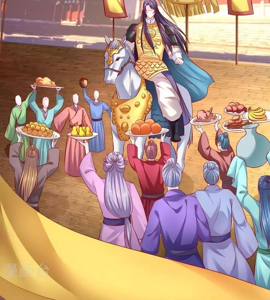 từ đây vương gia không thượng triều sớm chapter 84 14