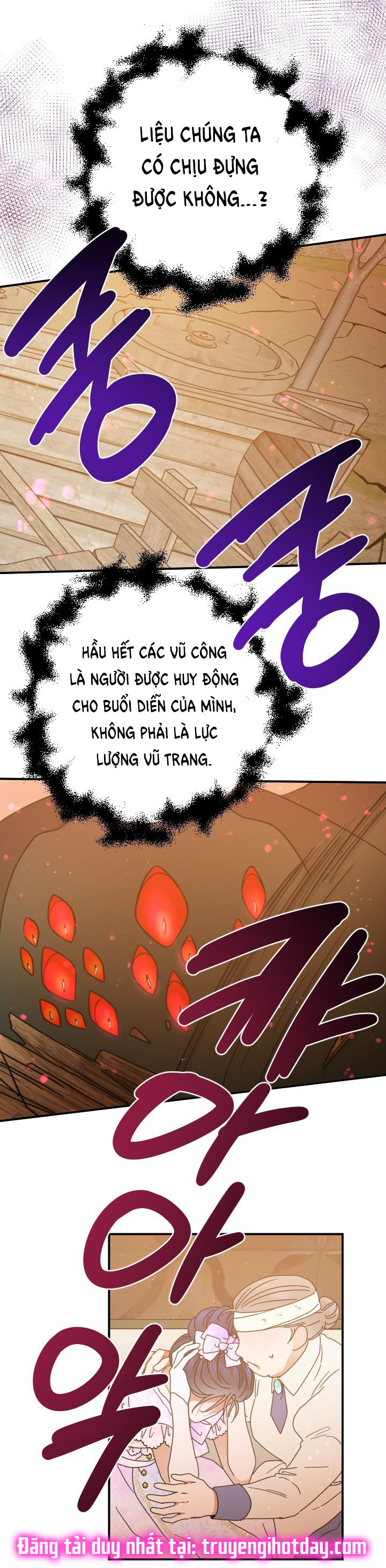 lady baby chapter 184.2 24