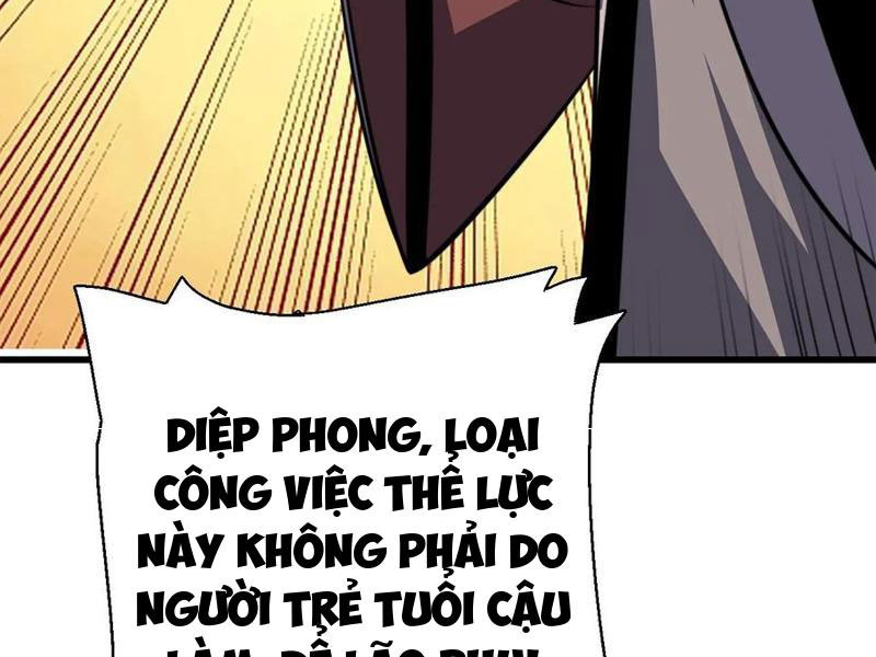 huyền huyễn: ta bắt đầu vô địch từ bại gia chapter 119 42