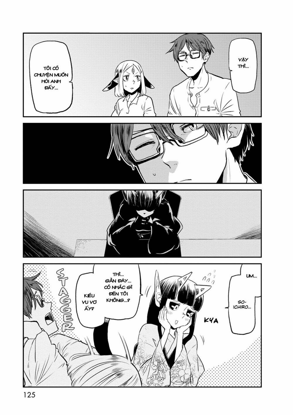 kumika no mikaku chapter 26 5