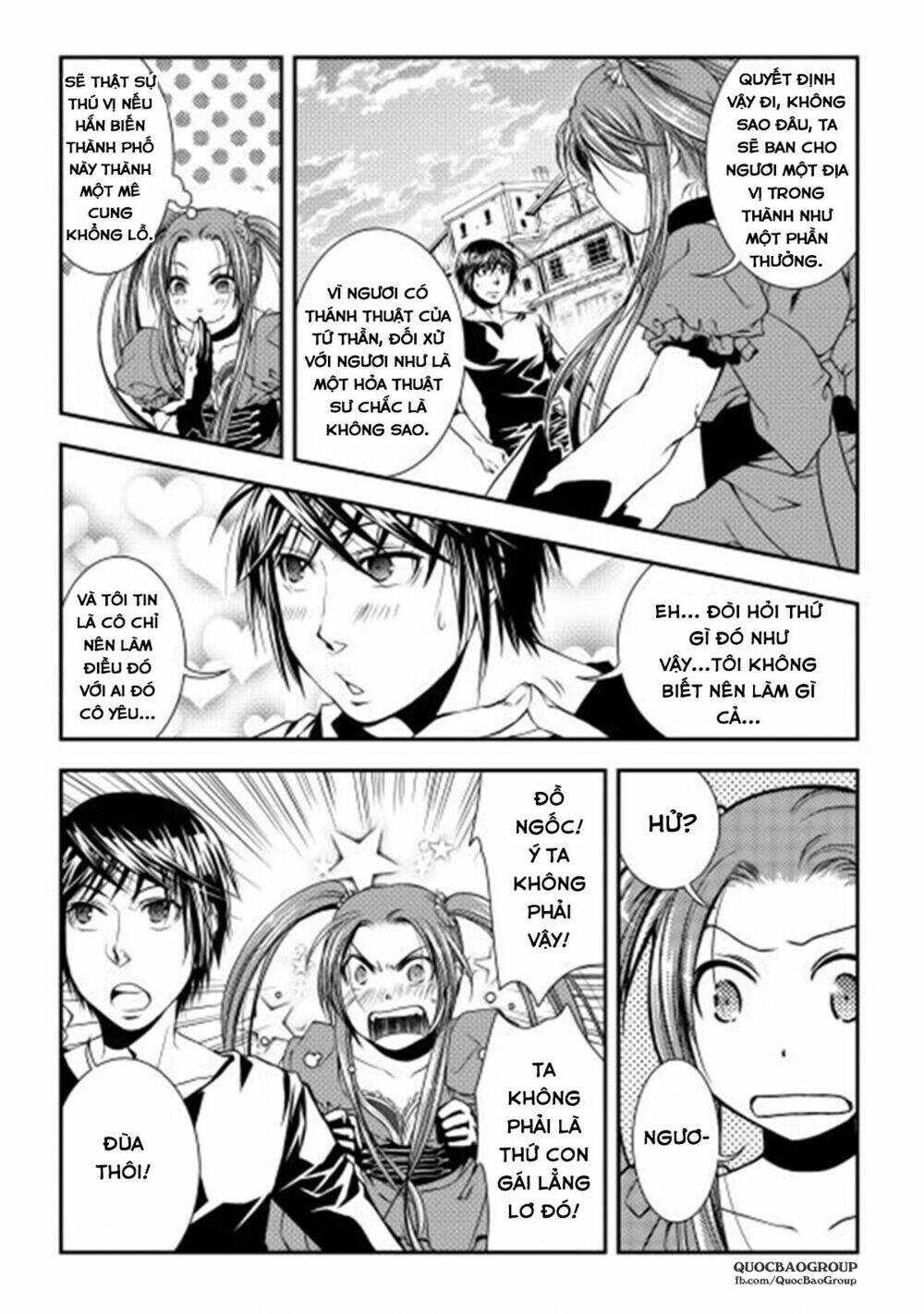 world customize creator chapter 7 18