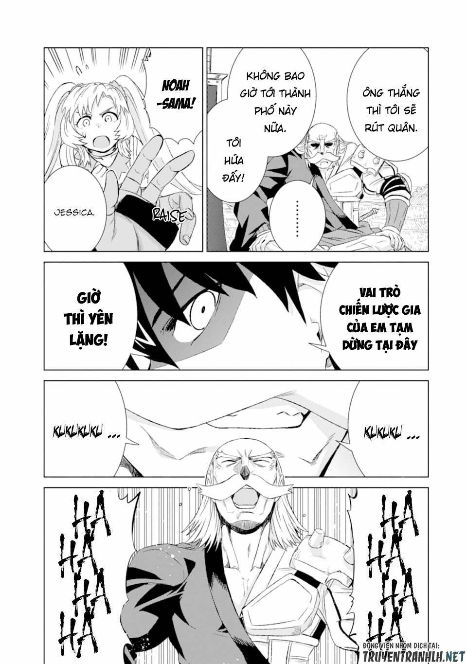 isekai de tadahitori no mamono tsukai ~ tenshoku shitara maou ni machigawa remashita chapter 21 18