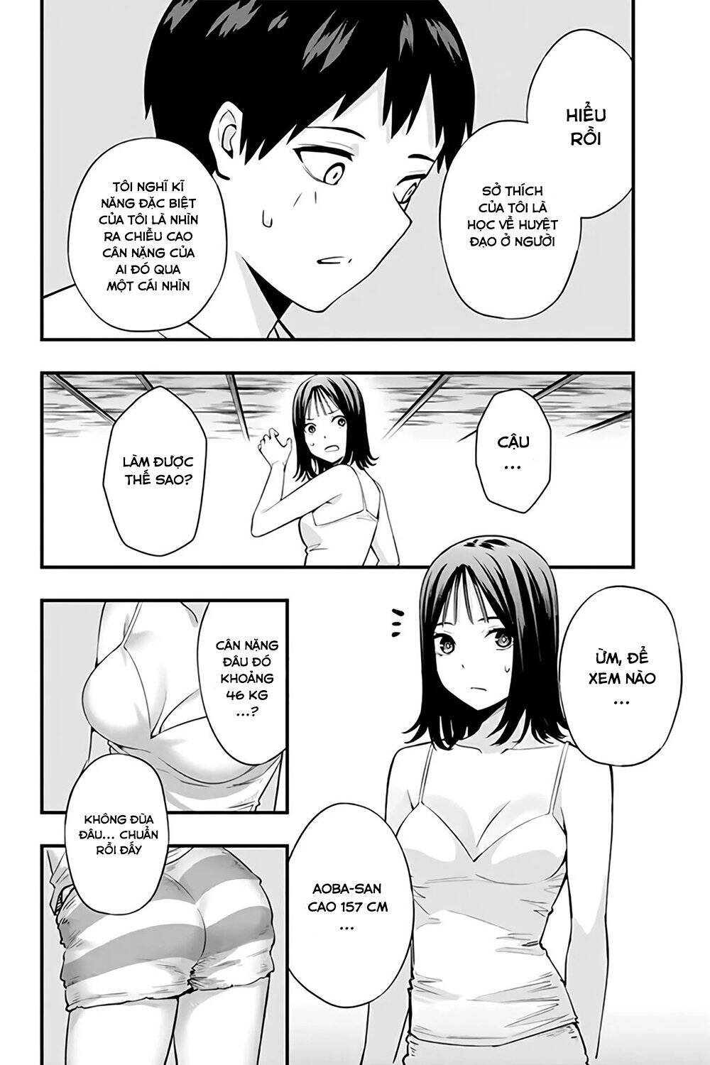 Sawaranaide Kotesashi-Kun Chapter 3 - Trang 9