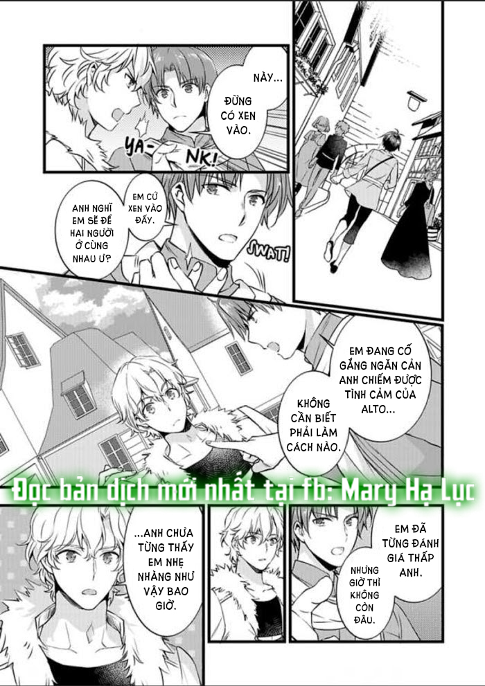 tôi bị biến thành con gái và phải qua lại với các hiệp sĩ~ không còn cách nào khác ngoài việc sex để trở về đàn ông! chapter 13.1 5