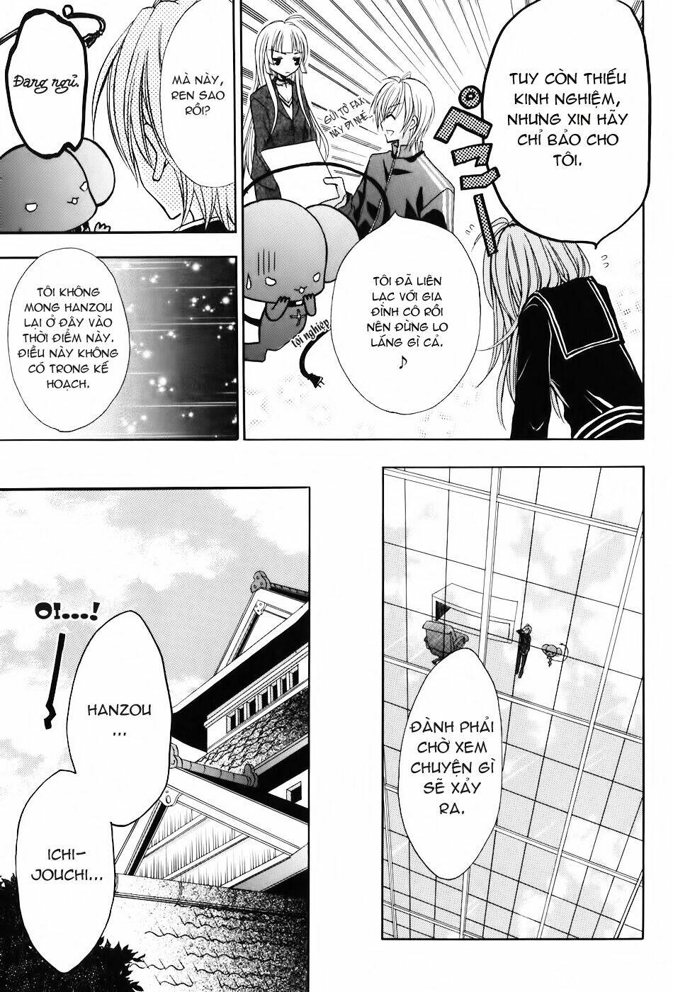 tokyo innocent chapter 18 10