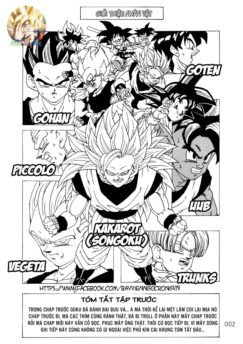 thế giới ngọc rồng - ngoại truyện bardock chapter 16 4