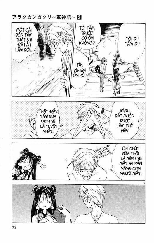 huyền thoại arata chapter 9 12