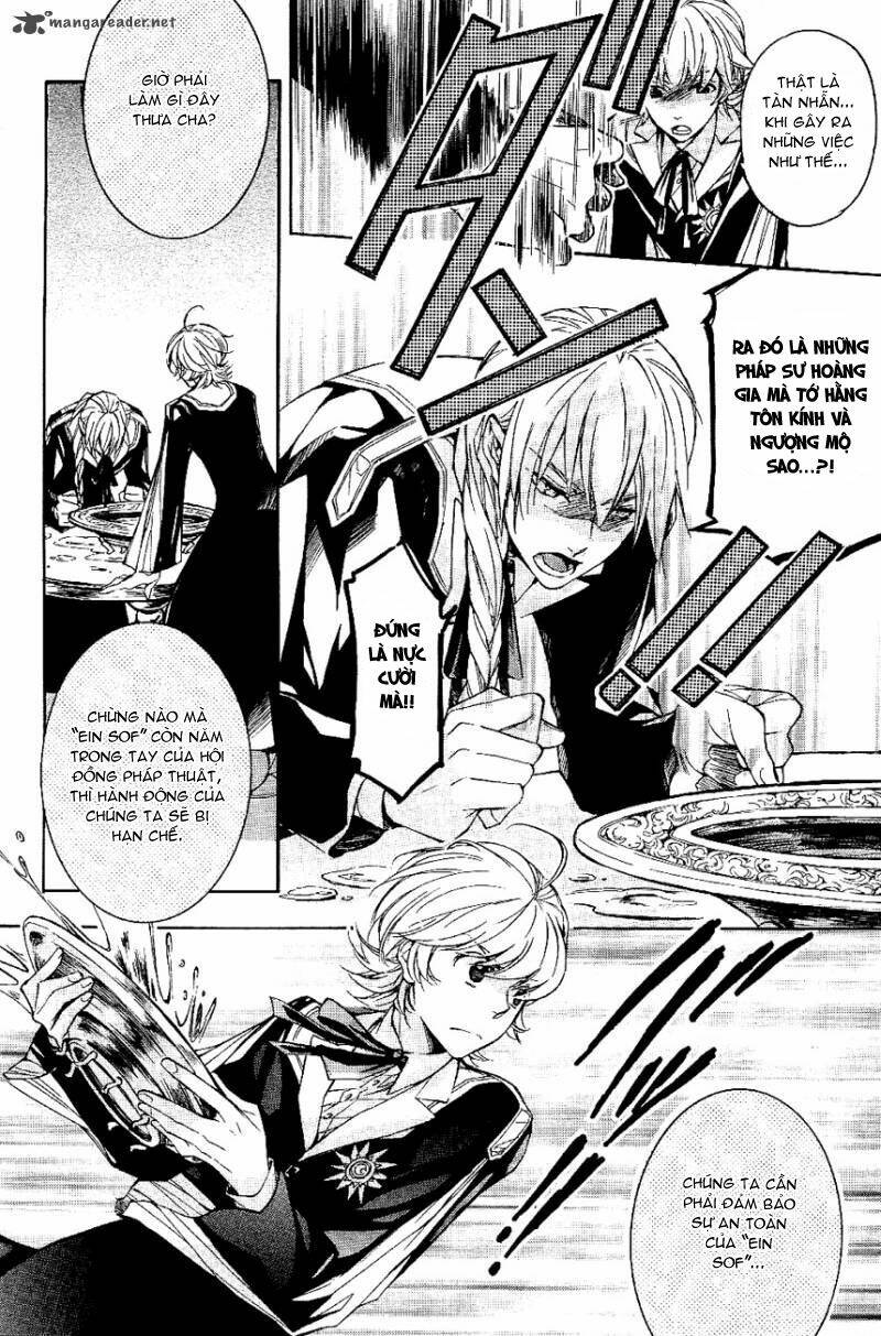 tenkyuugi sephirahtus chapter 23 6