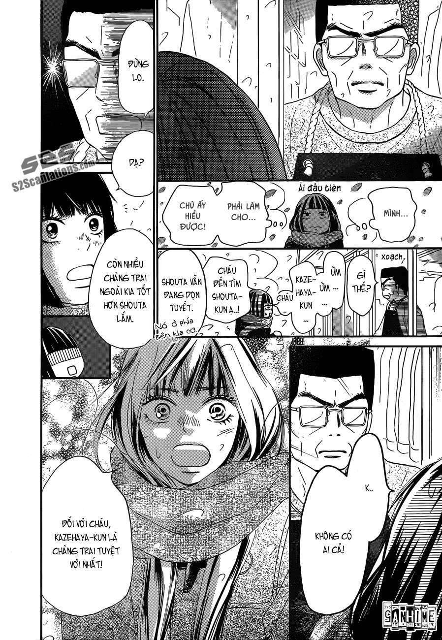 anh đã cho em biết bao thứ đầu tiên chapter 83 23