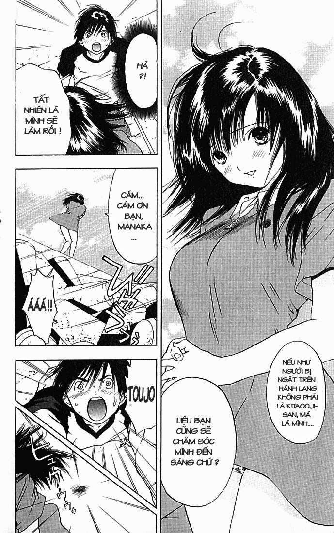 quần lót dâu tây - east side story chapter 32 17