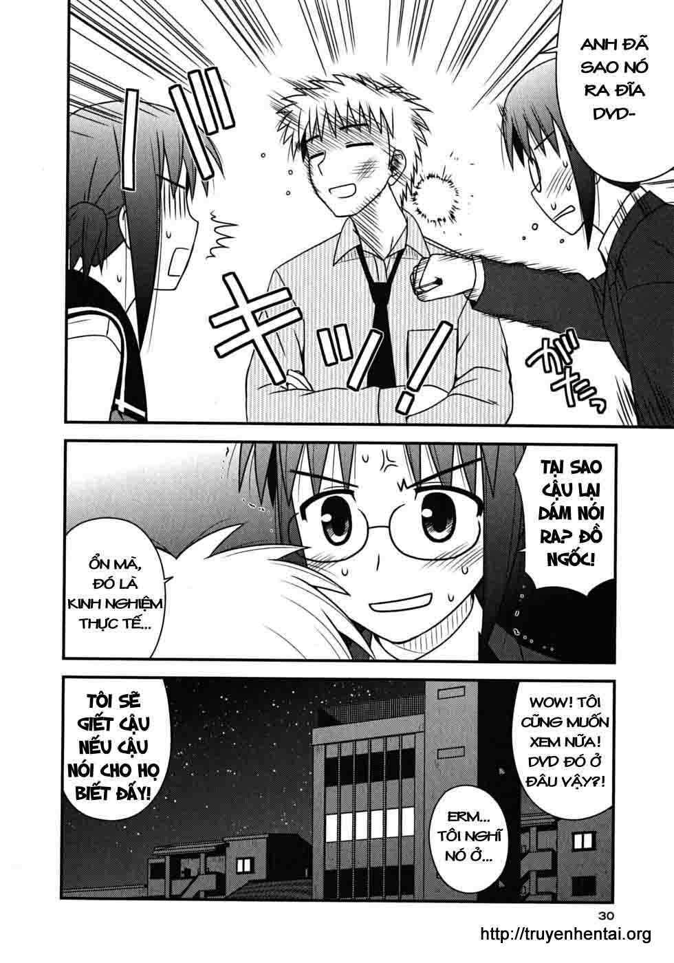 koe de oshigoto! chapter 13 33