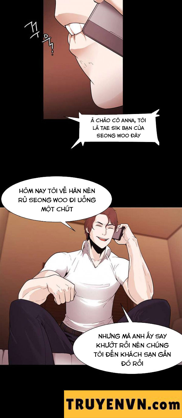 loser 2 chapter 2 34