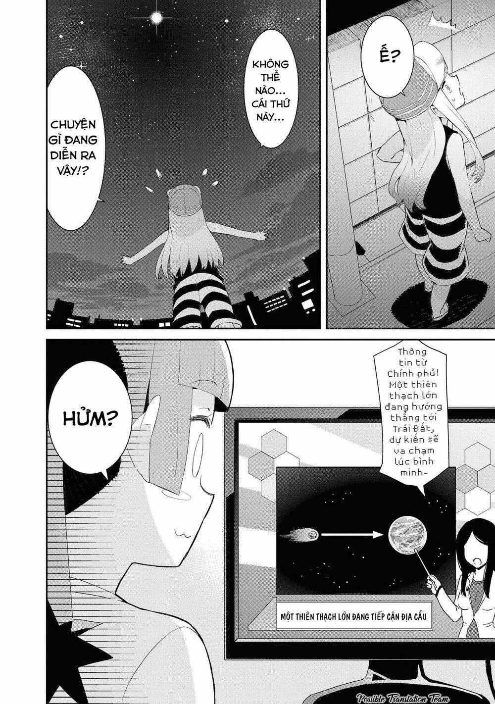 dioti manual ~ kamisamatachi no ren'ai daikou chapter 19 17