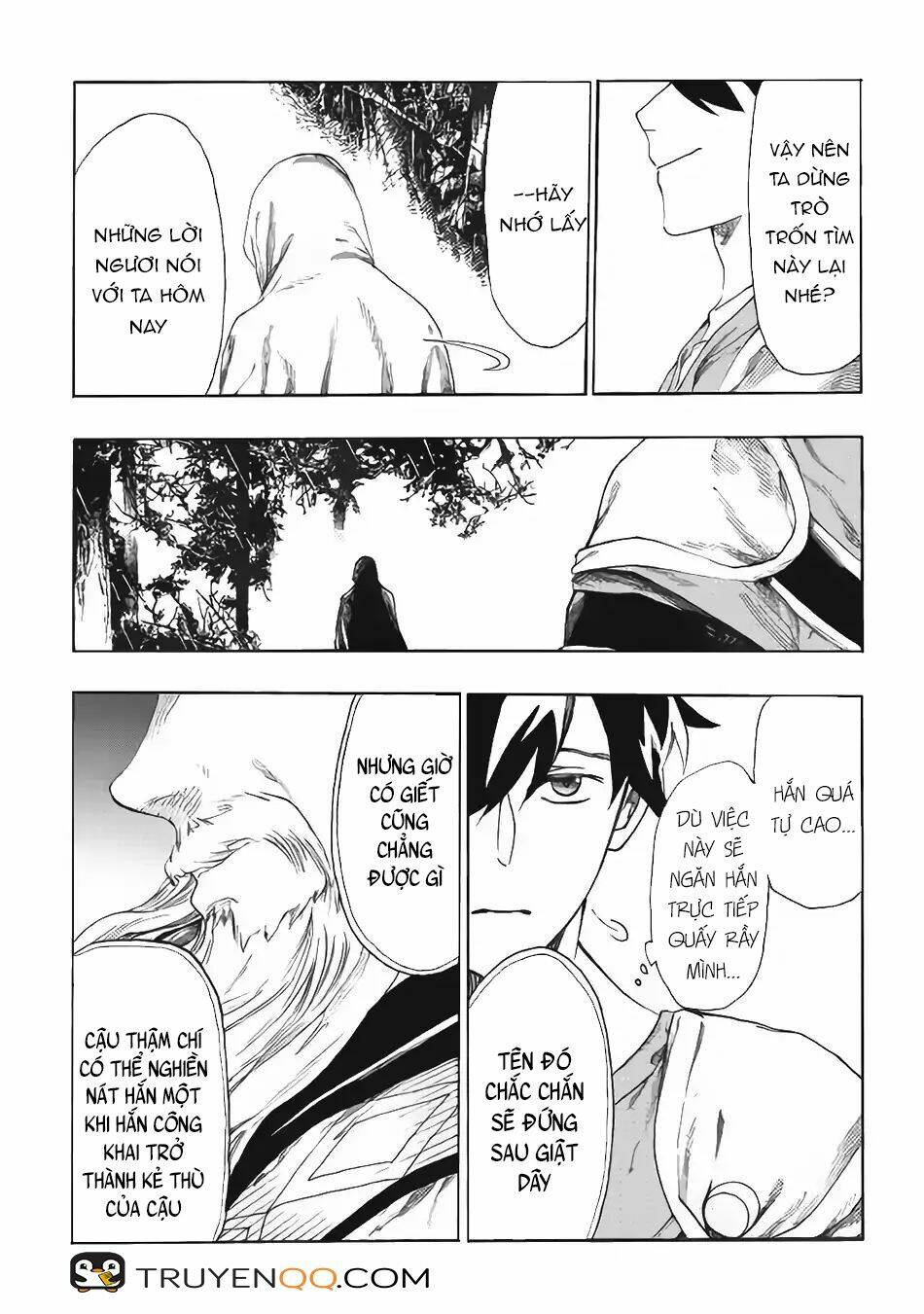 almadianos eiyuuden chapter 13 13