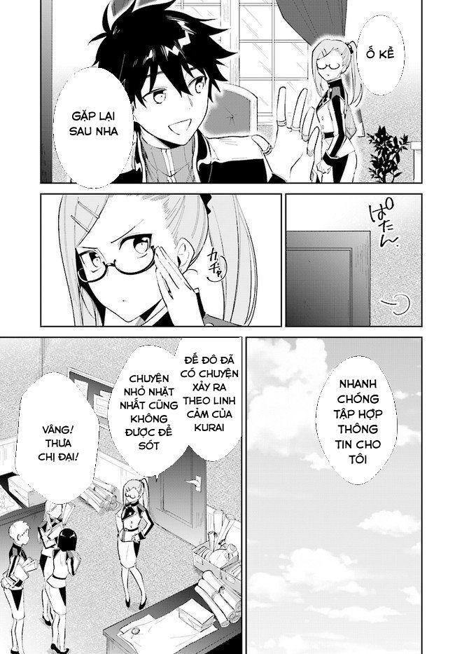 nageki no bourei wa intai shitai - saijiyaku hanta ni yoru saikiyou patei ikusei jutsu chapter 15 7