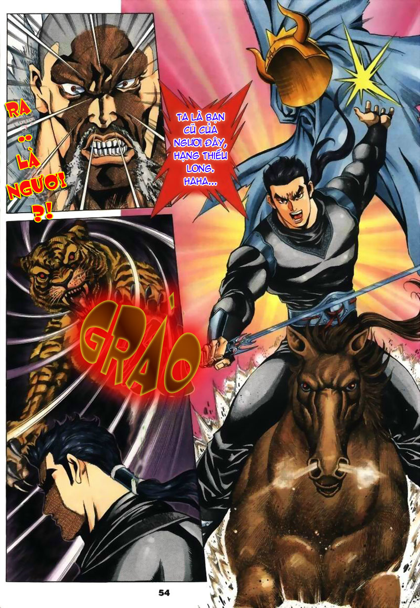 tầm tần ký chapter 20 23