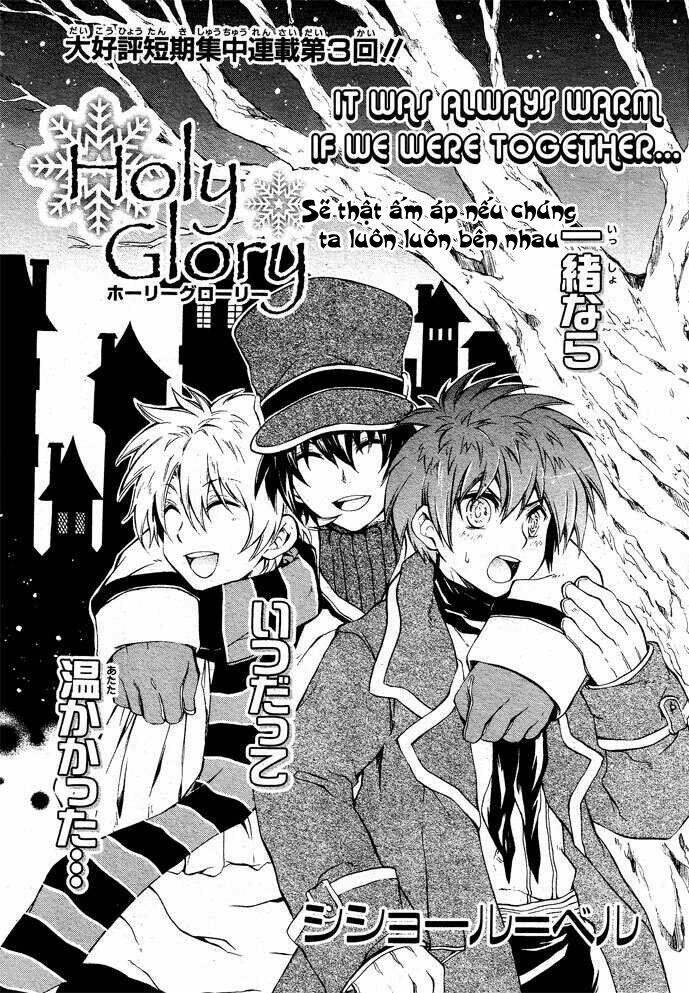 holy glory chapter 3 1