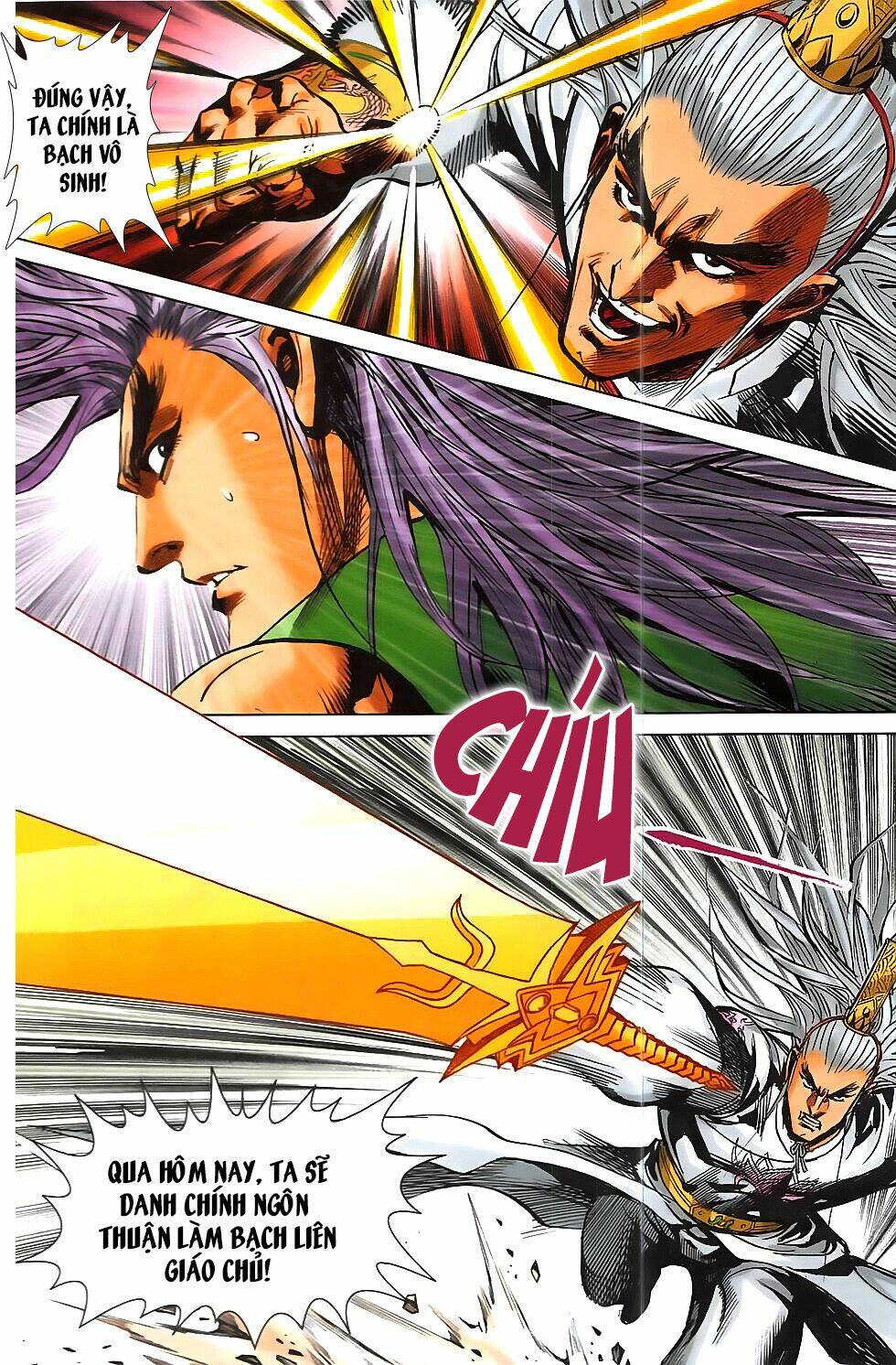 hoàng giả chi lộ chapter 16.2 11