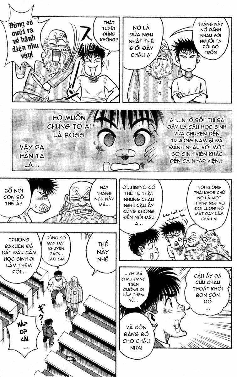 hareluya ii boy chapter 0 16