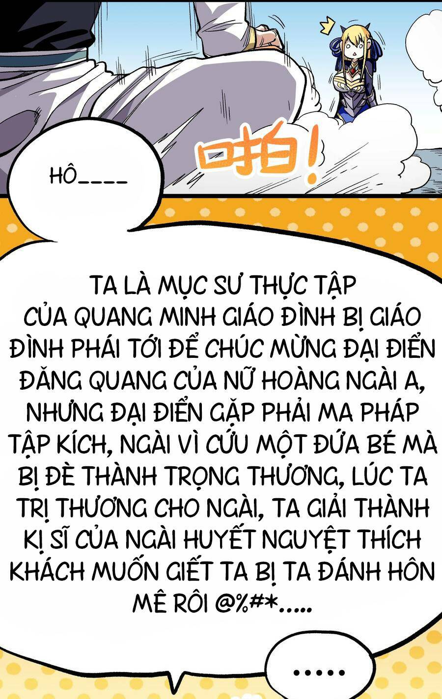 vú em vô địch chapter 2 13