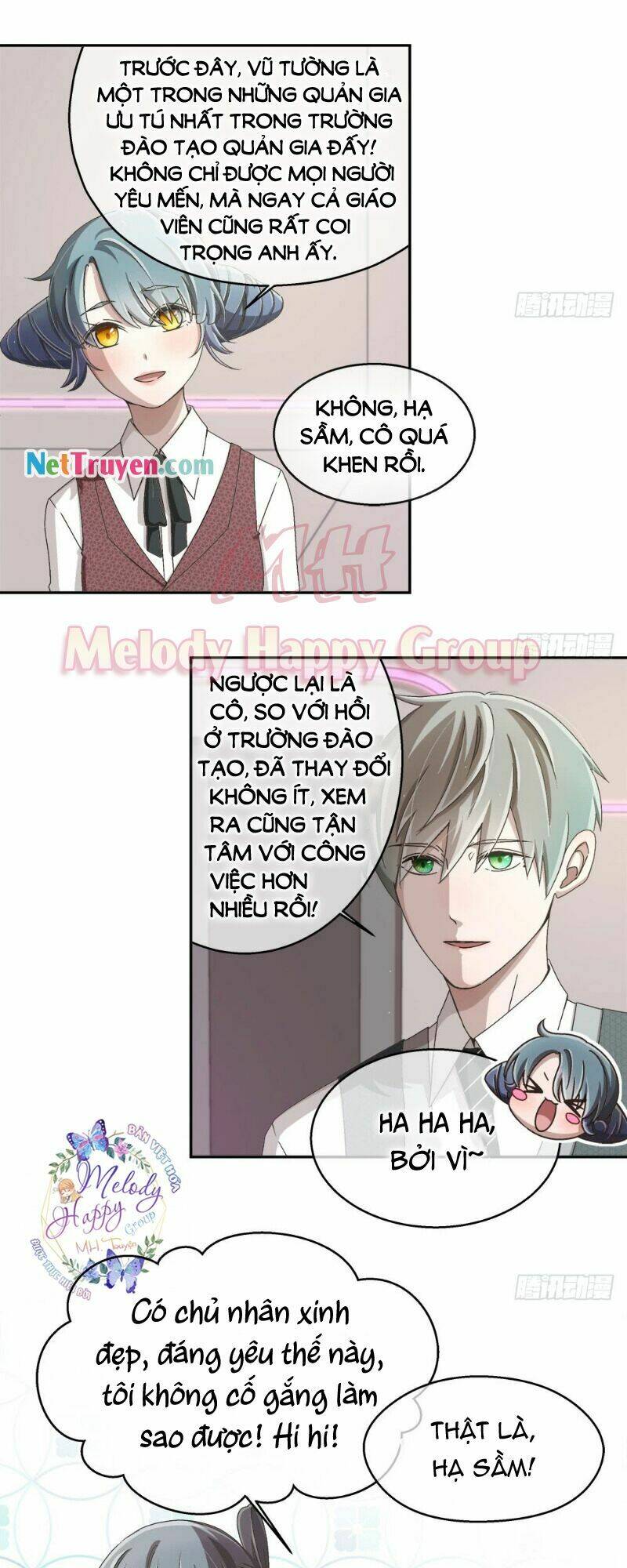 đối nhĩ duy mệnh thị tòng chapter 20.5 3