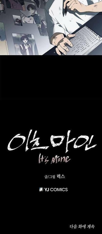 it's mine chapter 1 44