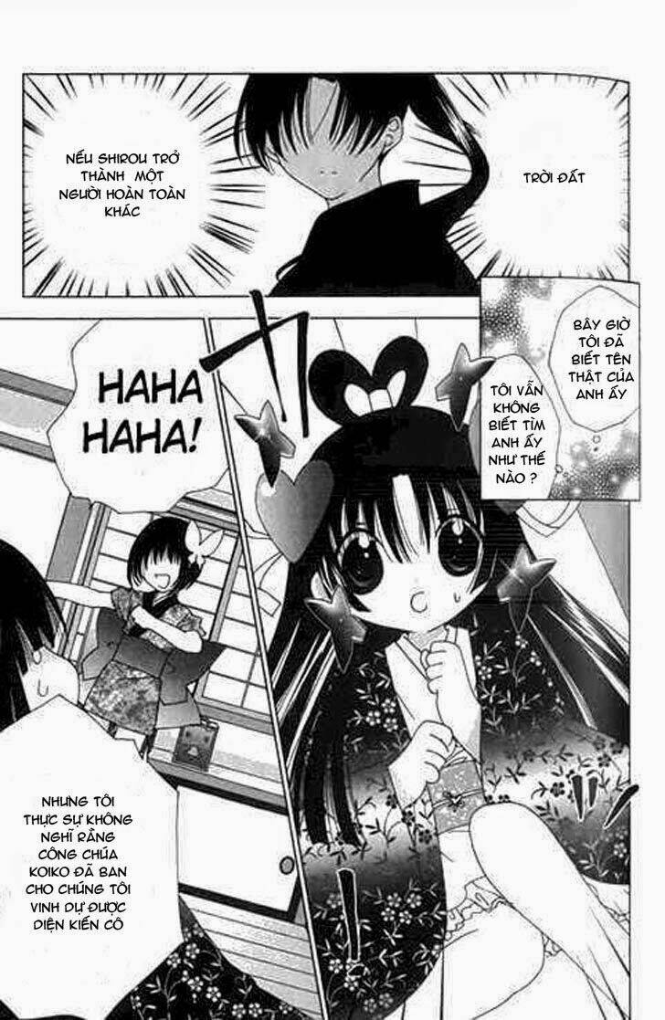 koihime soushi chapter 3 22