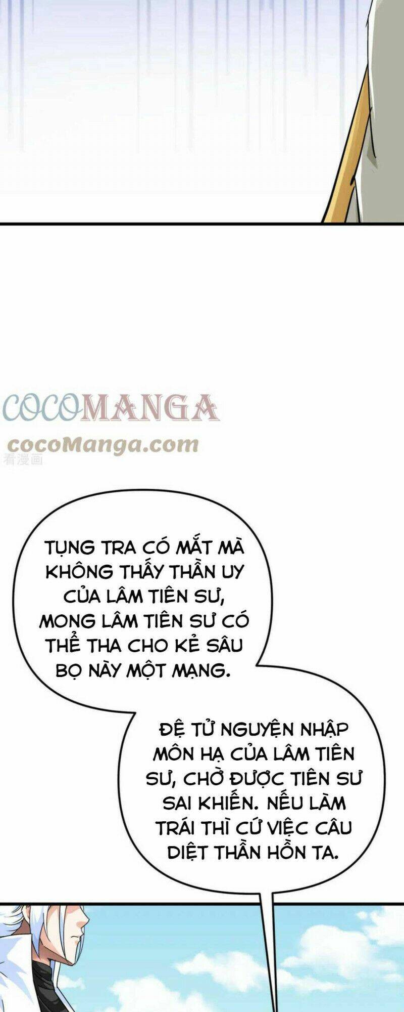 trọng sinh ta là đại thiên thần chapter 168 4