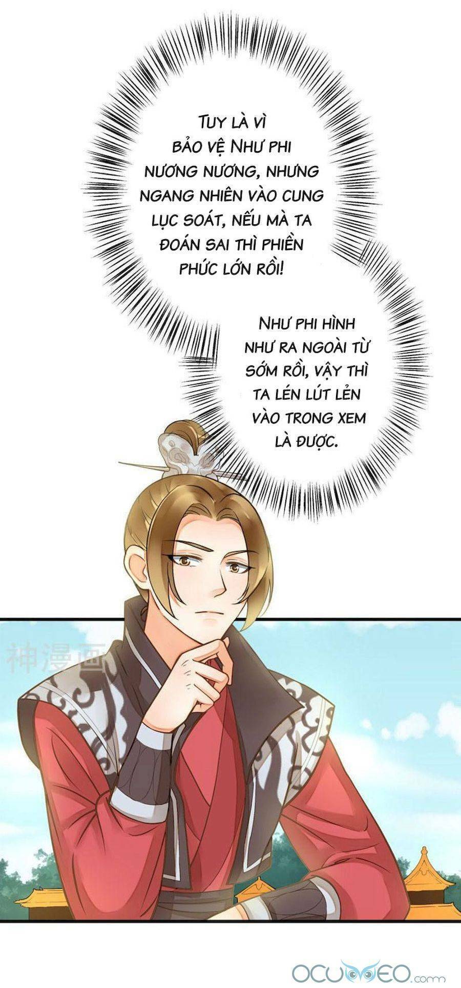 quý phi này có chút cơ chapter 20 5