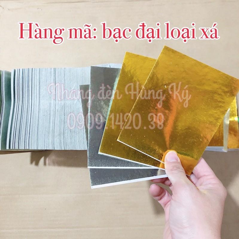 Giấy cúng bạc đại xá 1 dây gồm 10 cục