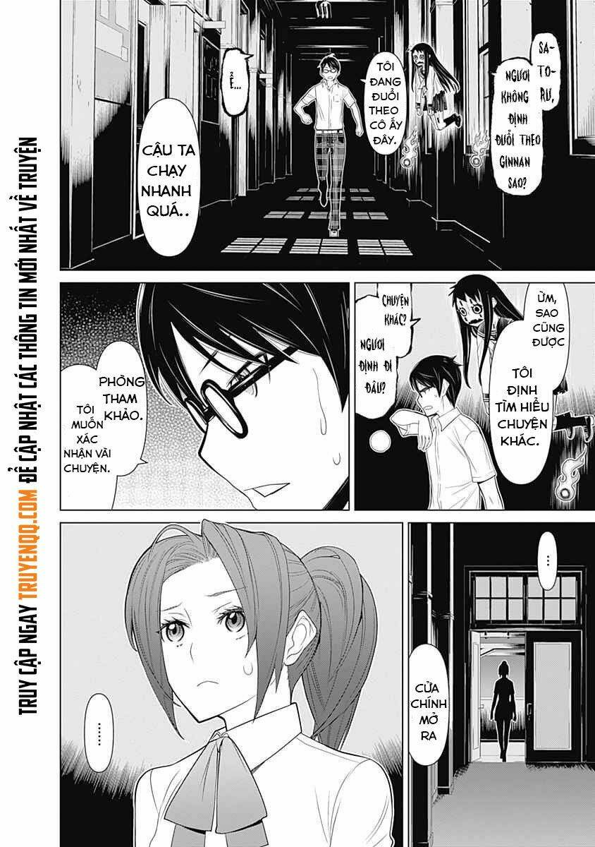 kako to nise tantei chapter 30 7