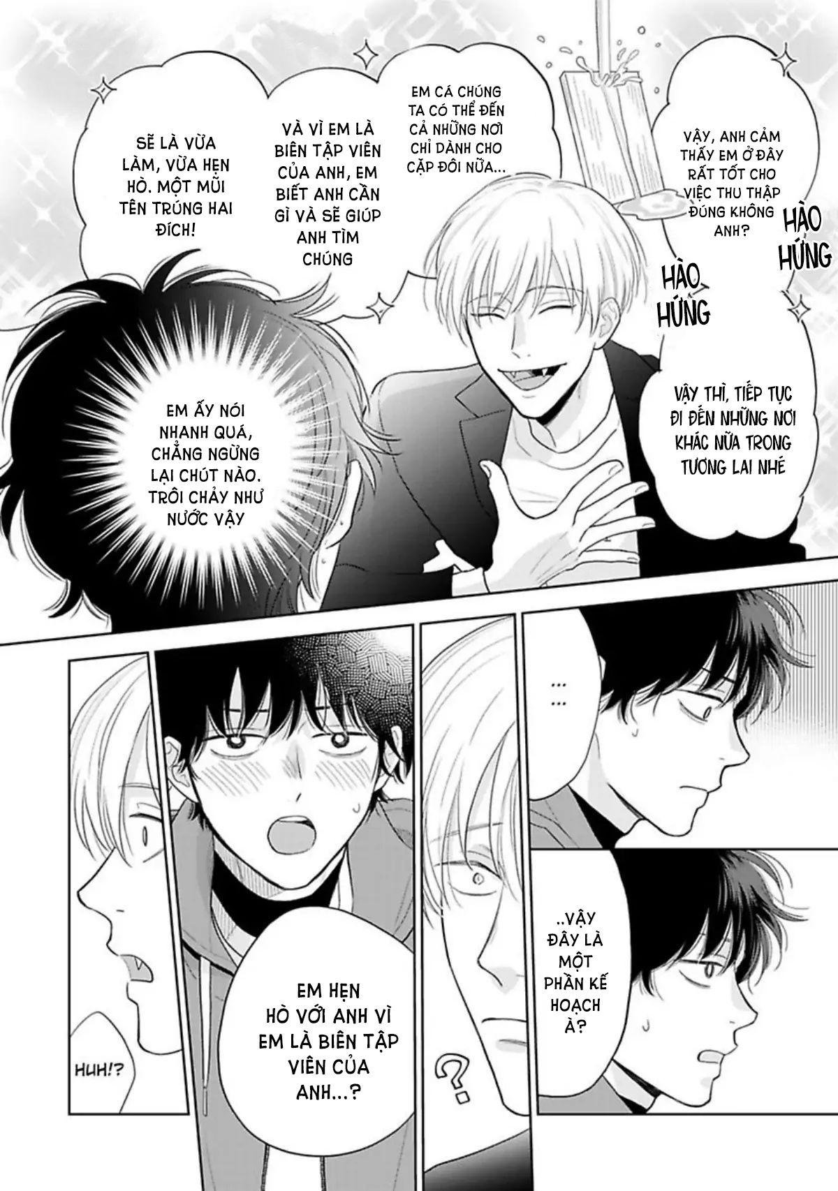 to make a delicious omega squeak (hanasawa namio) chapter 6 21