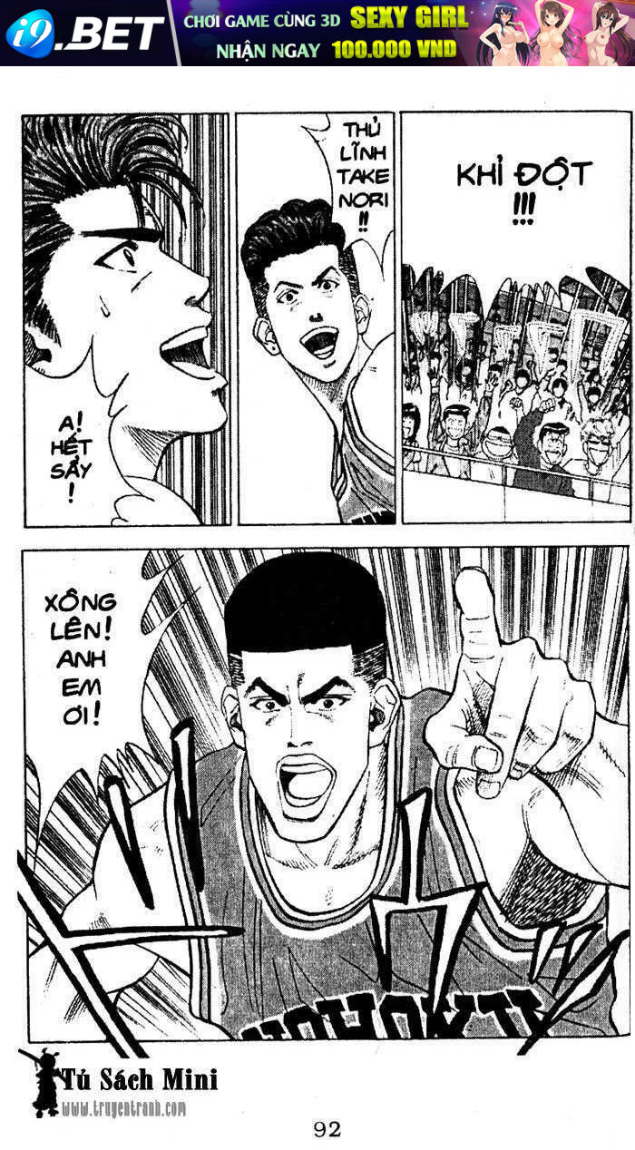 cao thủ bóng rổ chapter 102 5