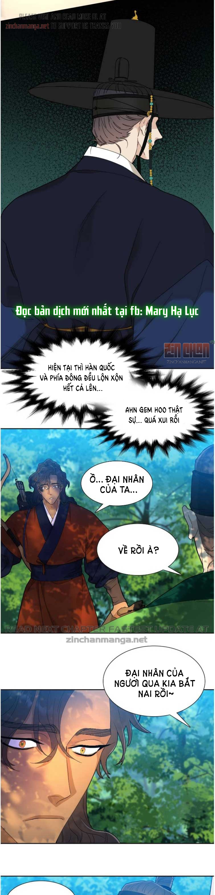 mắt phủ toàn sương chapter 42 6