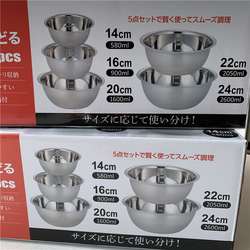 HÀNG CAO CẤP sét 5 Bát/ Tô Trộn Inox 304 Có Chia Vạch