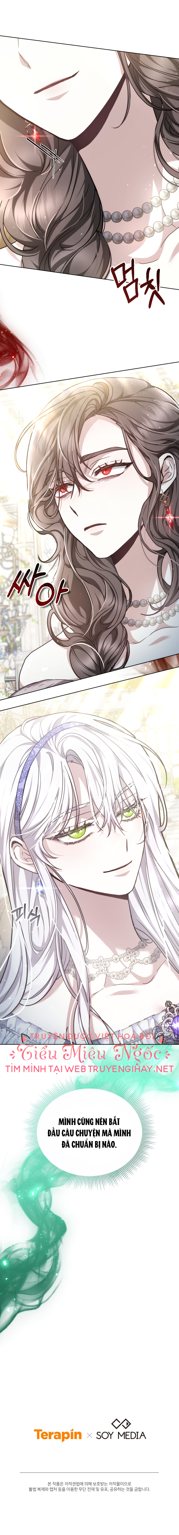 cháu trai nam chính rất thương tôi chapter 18 25