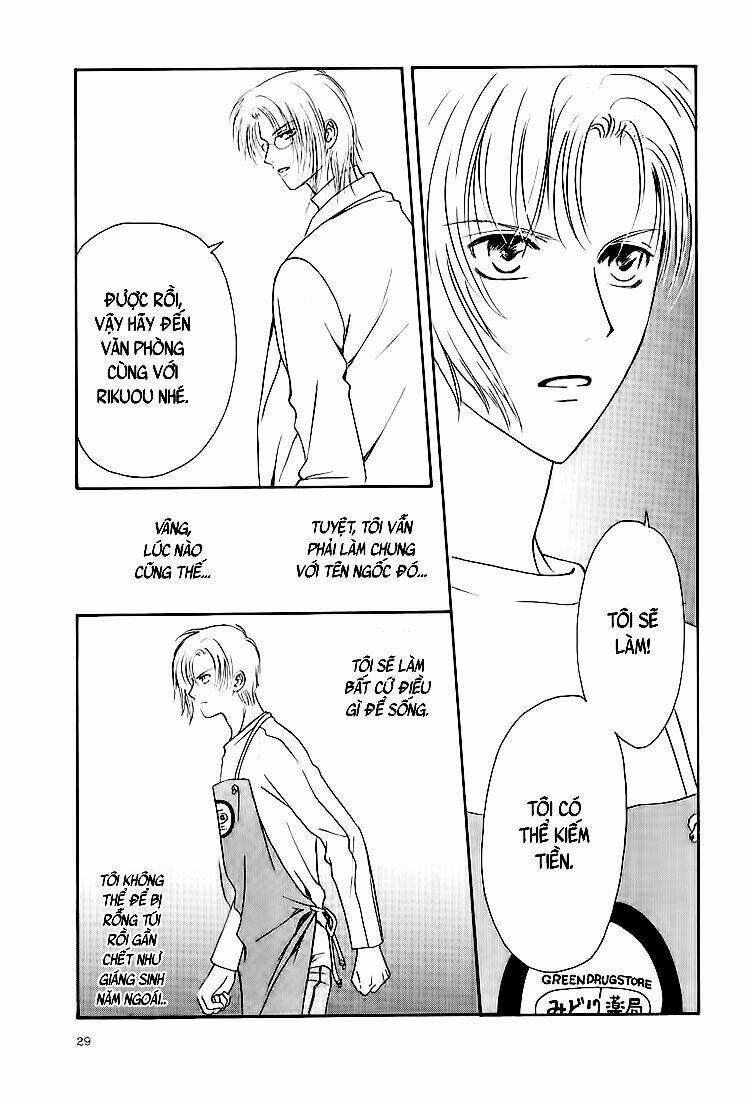 gohou drug chapter 1 36