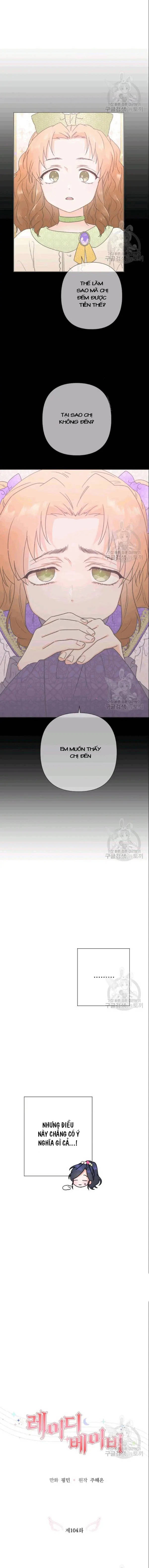 lady baby chapter 104 4