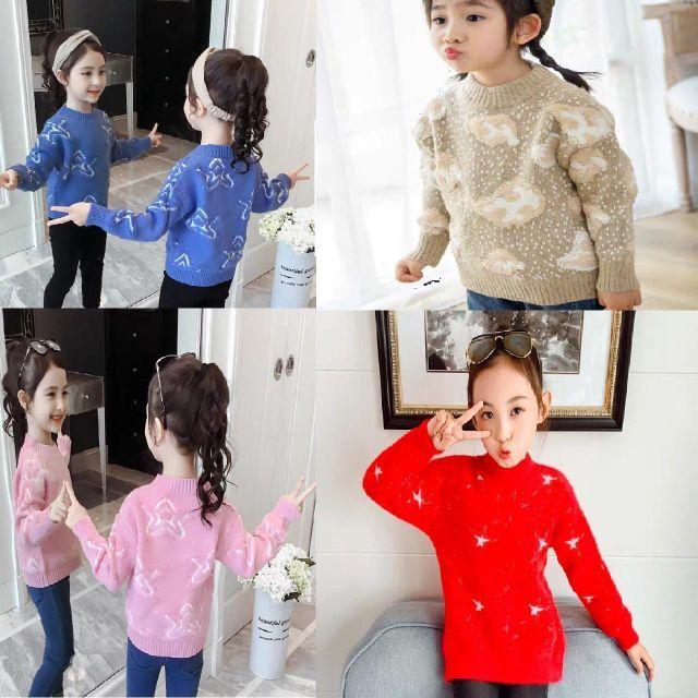 Áo  len  hai lớp cao cấp  mẫu mới