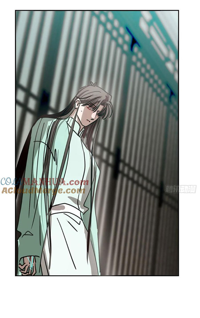 Bắt Lấy Ngao Ngao chapter 243 - Trang 54