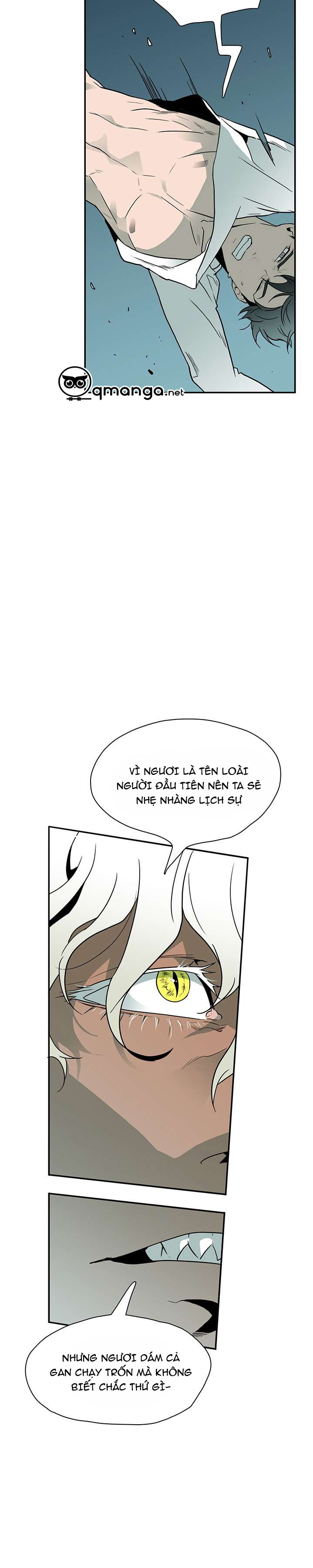 dear door chapter 3 5