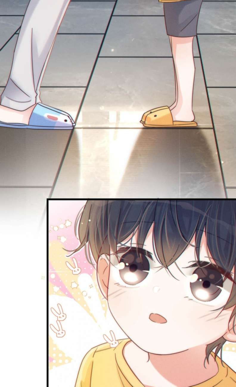 nịch tửu chapter 59 44