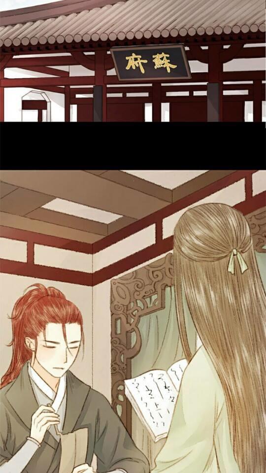 vương gia bá đạo và bác sĩ xinh đẹp chapter 16 5