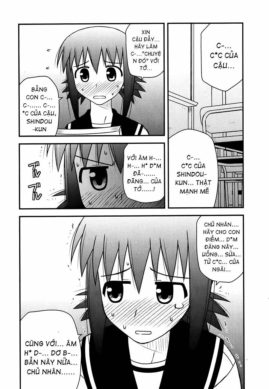 koe de oshigoto! chapter 29 8