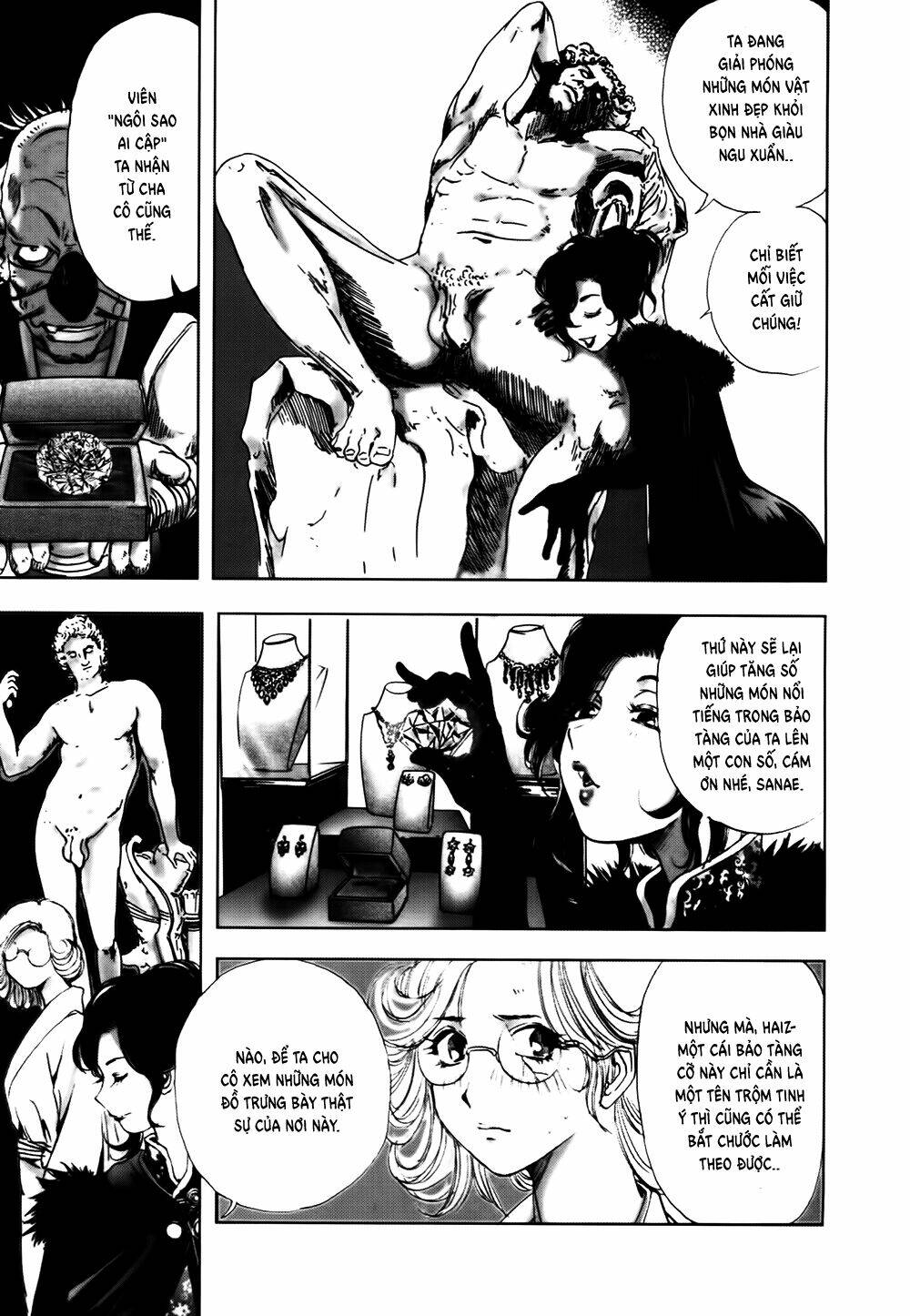 edogawa ranpo ijinkan chapter 43 9