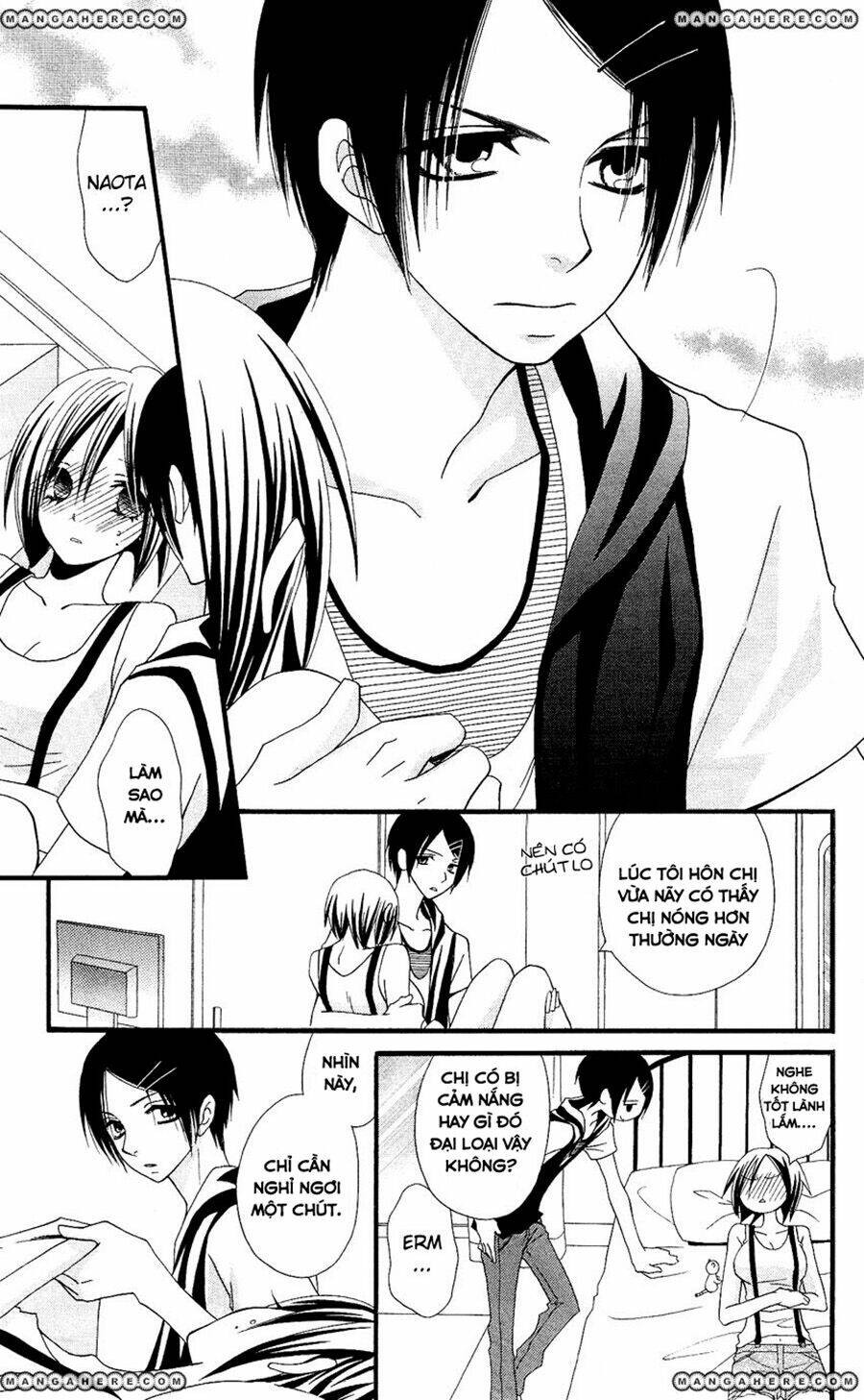 usotsuki lily chapter 42 25