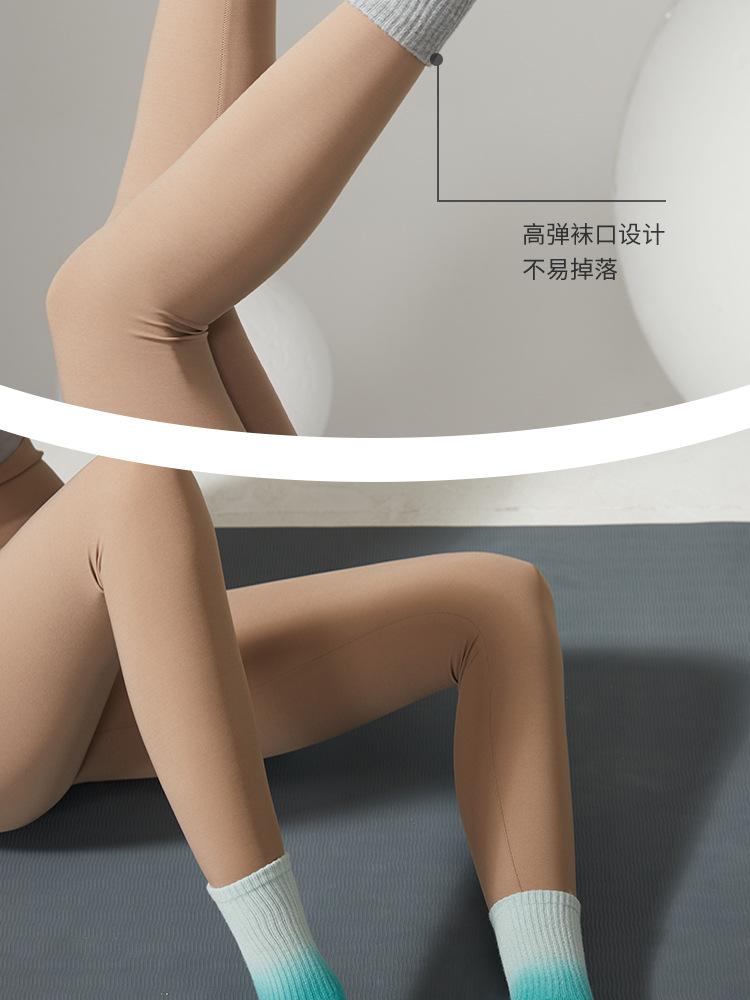 Màu gradient hấp thụ mồ hôi mới thoáng khí, thả vớ yoga không trượt Color: 1 Pair 04 Size: 35-40 yards