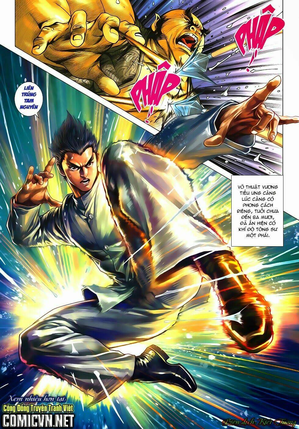 tân tác long hổ môn chapter 575 26