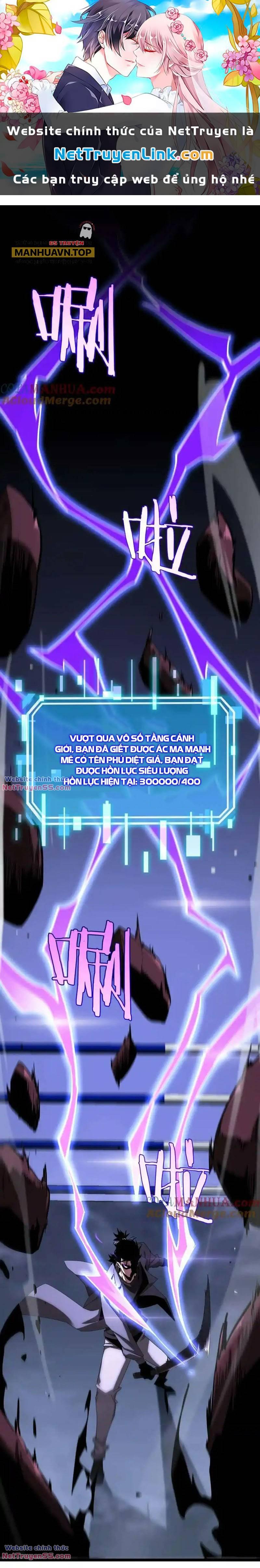 chư giới - tận thế online chapter 265 1