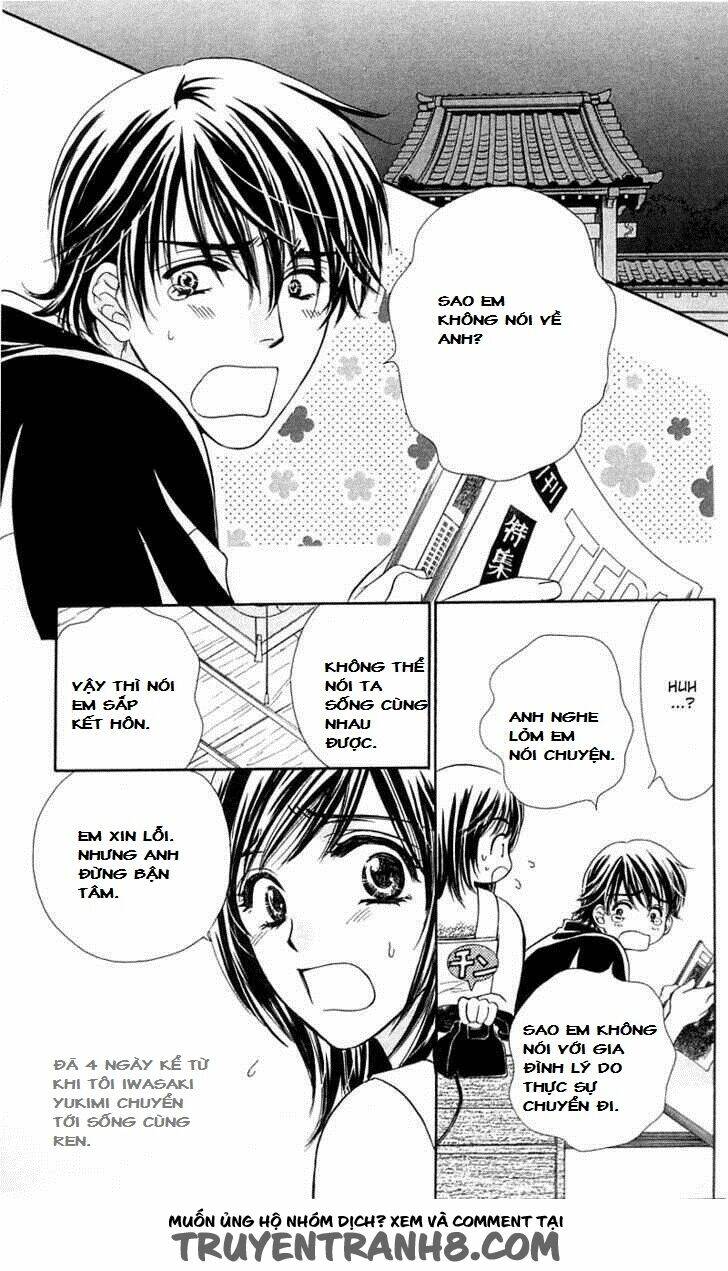 tsuiteru kanojo (enjouji maki) chapter 2 3